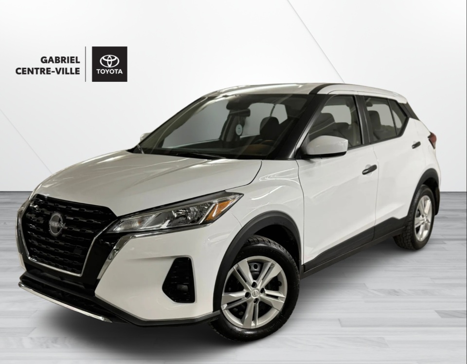 2025 Nissan Kicks S FWD