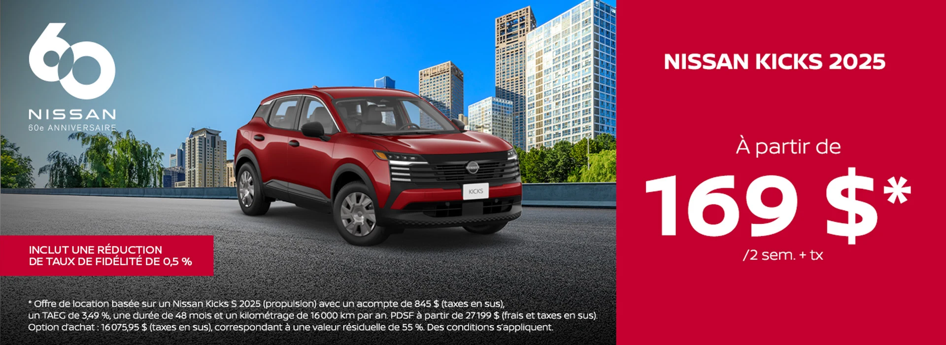 Nissan Kicks 2025